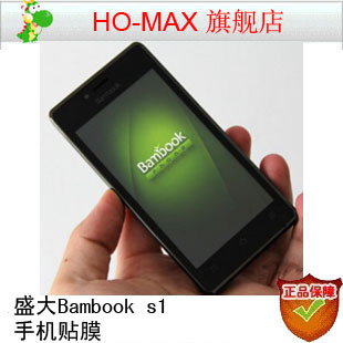 ʢbambooks1ֻĤĤ,ֱ,ɶĤ
