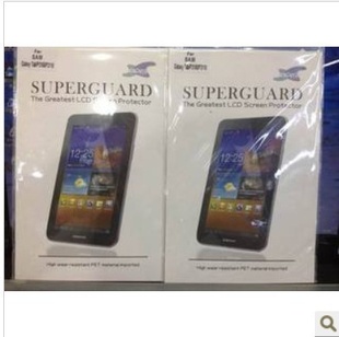 ʿGalaxyTab/P3100/P3110͸/ĥɰĤ