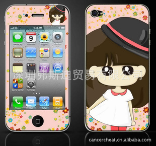 ƻIPHONE4/4S3DۿͨĤ3DĤͼĤСϣ