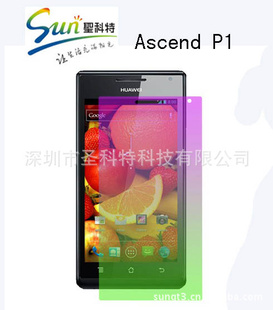 ΪU9200ĤAscendP1ĤΪP1ĤĤ