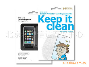 Ʒʫ/MASQUEiphone4Ĥ-ָĤ
