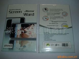 iphone3GĤֻĤ