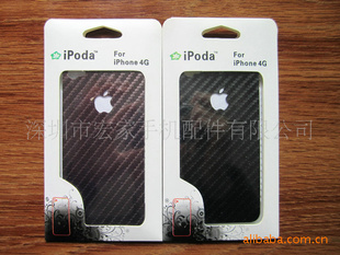 IPHONE4Ĥ3M̼ά