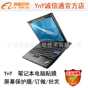 YnYX201s5397A42ʼǱĤ
