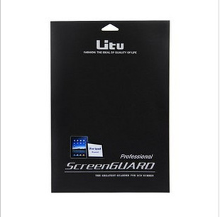lituƻipad1ipad2Ĥ