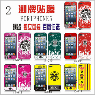 iphone4ֻͨĤƻֻĻĤֻ