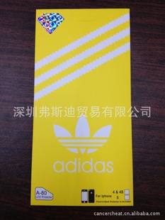 ƻIPHONE4/4S3DͨĤԪؿͼĤ