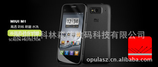 СM1(MIUI)ĥɰֻĤСM1(MIUI)ĥɰĤĥɰĤ