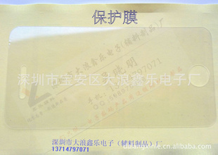 []͸汣Ĥ