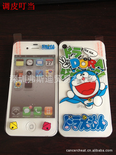 ƻIPHONE3DĤͼĤŲĤƿͨĤƻĤƤ