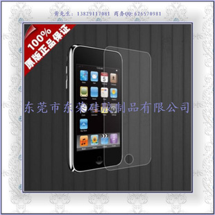 iphone4GֻĤĤĤƷ