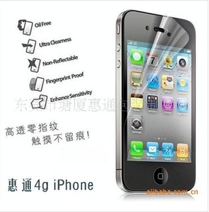 iphoneĻĤƻ4ֻĤʣ