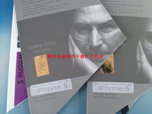 㽭ʡREMAXǲ˹iPhone5