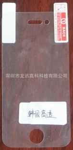 TM-2004Ĥװ캫͸ĤipadĻĤ