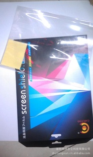 ֿƻ3ipad3iPad4ĤĥɰĤ
