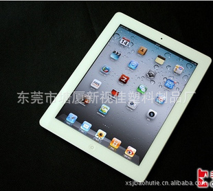 ipad2ĤƽԱĤֱ