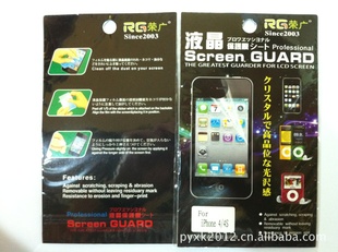 ƻ4iphone4GǰƬRG͸ҺĻĤĤ