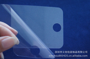 IPHONE4GSֻֽ