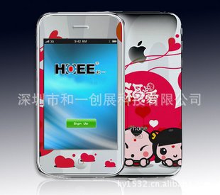 ͨͼIPHONE4ĤظԻӭѡȫ