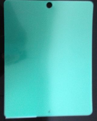 IPADձĤ͸ĤֻĻĤĤҹ