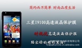ֻĤ̨ϳֱiphone4
