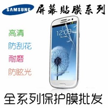 I9300ĻĤĤ