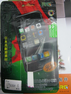 ƻ4Siphone4GRGǰĥɰָĻĤĥɰĤ