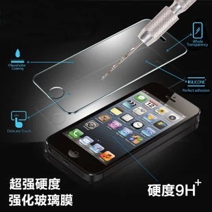 ֱƻiPhone5ֻĤĻiPhone5Ĥ