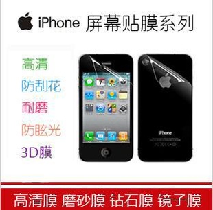 iphone4SαĤǰ