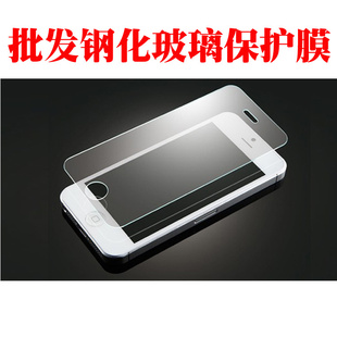 ƻiphone4ĤǿiPhone5ֻĤǸֻĤ