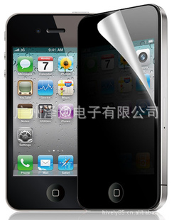 iphone4GձĤ