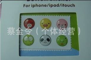 iphone4ֻƻ4ֻǰhomeipad2