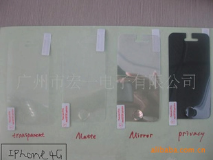 iphone4GֻĤձĤ