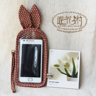 2013¿СǴ͸ֻ׺iphone4S͸ֻ