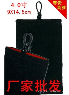 ˫޲iphone5HTCΪֻ׺ں49*14.5