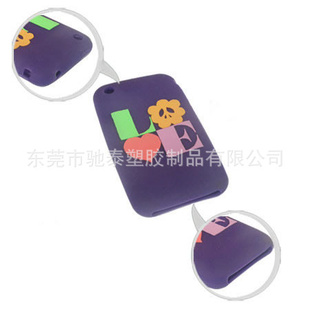 PVCֻ