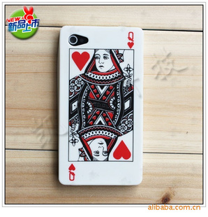 ƷIPHONEIPHONEiphone5з