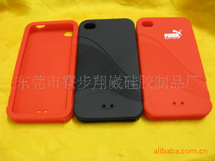 ֻiphone4ֻ׹轺׳