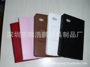 三星GALAXYTabP6210皮套GALAXYTabP6200皮套三星7寸皮套