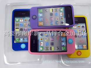 IPHONE轺ֻ