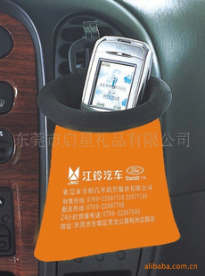 Ʒ——W068-10