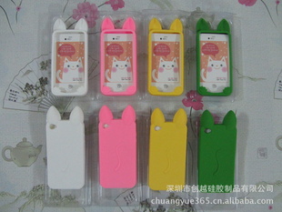 ֱ100kokoèֻiphone4/4Sƻֻ