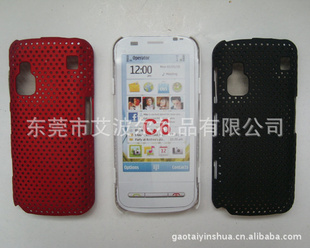 ֱǹ轺ֻS5830