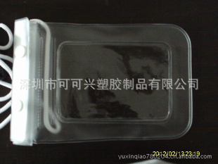 pvcֻˮiphoneˮ