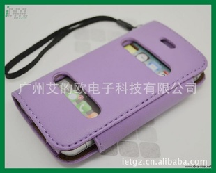 ƻiphone4ֻƤ׳¿