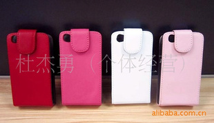 ֱƻ4GֻƤ.iphone4