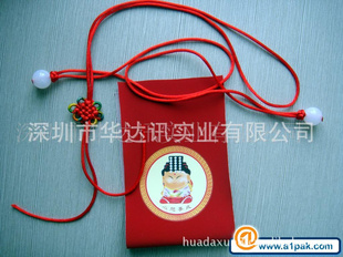 13곧ֱ޲ֻˮֻ