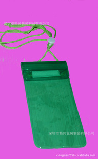 PVCֻˮؼۣpvcˮ