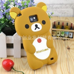 ܹ轺ֻI9100