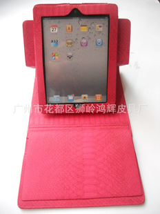 ʨƤֱ߳¿ipadƤ
